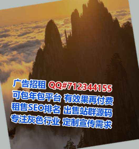 环县试管环境工程公司